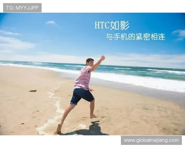 最新百家乐外挂软件推荐与使用技巧详解让你轻松成为游戏中的赢家