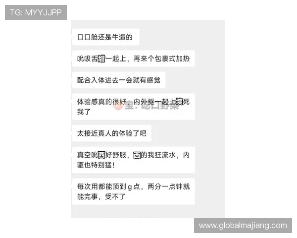 欧博真人版最新版本用户评价与反馈，真实玩家的使用感受分享